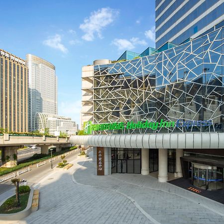 Holiday Inn Express Hangzhou Westlake East By Ihg Zewnętrze zdjęcie
