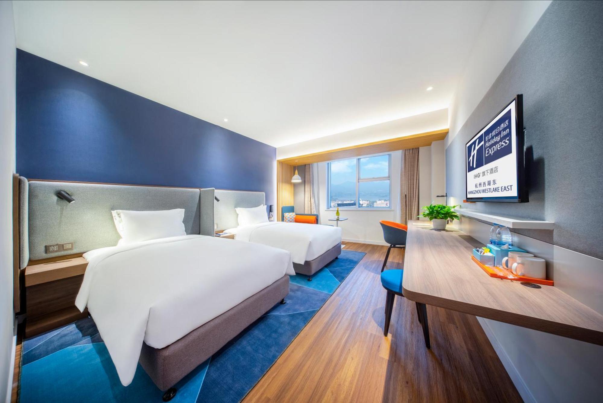 Holiday Inn Express Hangzhou Westlake East By Ihg Zewnętrze zdjęcie