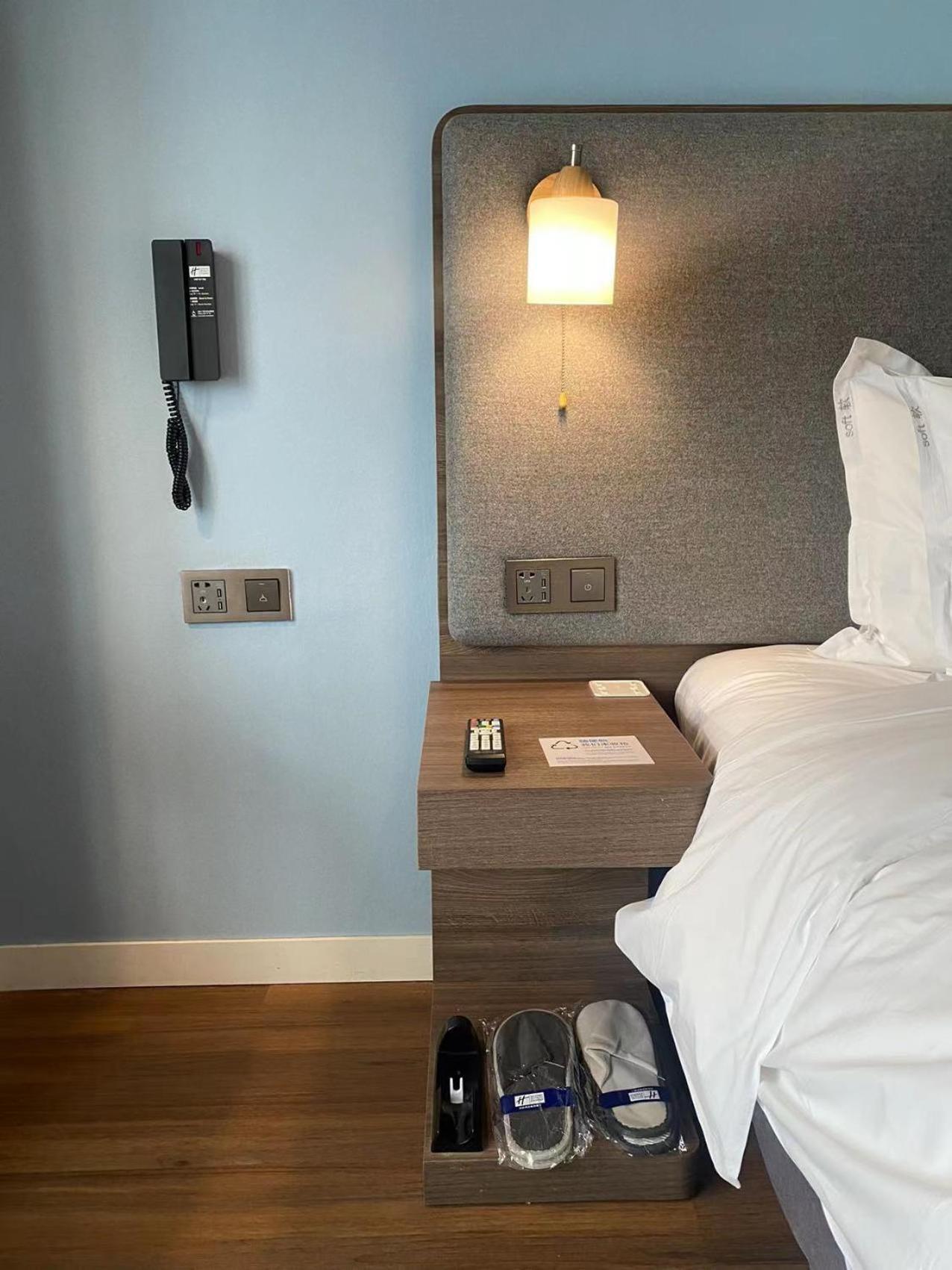 Holiday Inn Express Hangzhou Westlake East By Ihg Zewnętrze zdjęcie