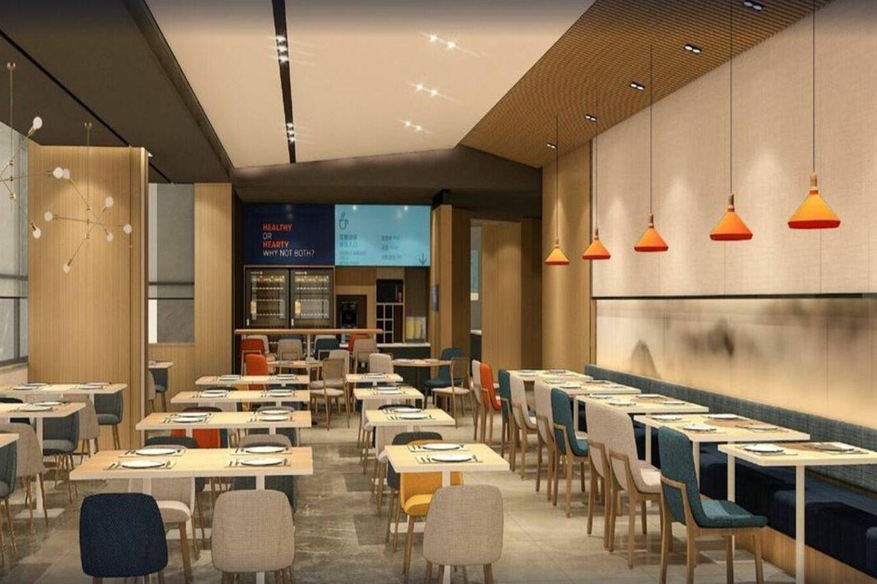 Holiday Inn Express Hangzhou Westlake East By Ihg Zewnętrze zdjęcie