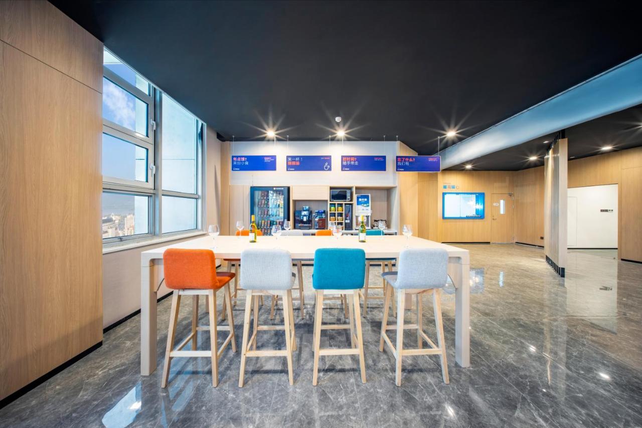 Holiday Inn Express Hangzhou Westlake East By Ihg Zewnętrze zdjęcie